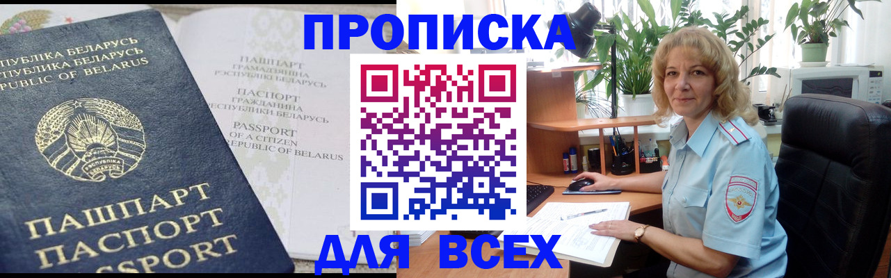 форма 3 в Нефтегорске